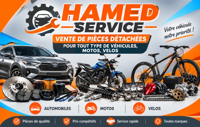 Hamed service